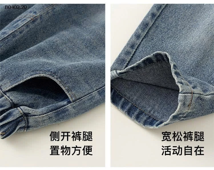 QUẦN JEAN BG HÃNG BABYCITY - sỉ 179k