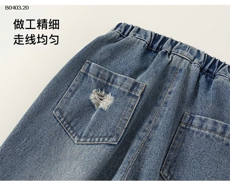 QUẦN JEAN BG HÃNG BABYCITY - sỉ 179k