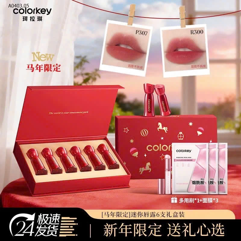 6 thỏi son + 1 cọ đánh son - sỉ 415k