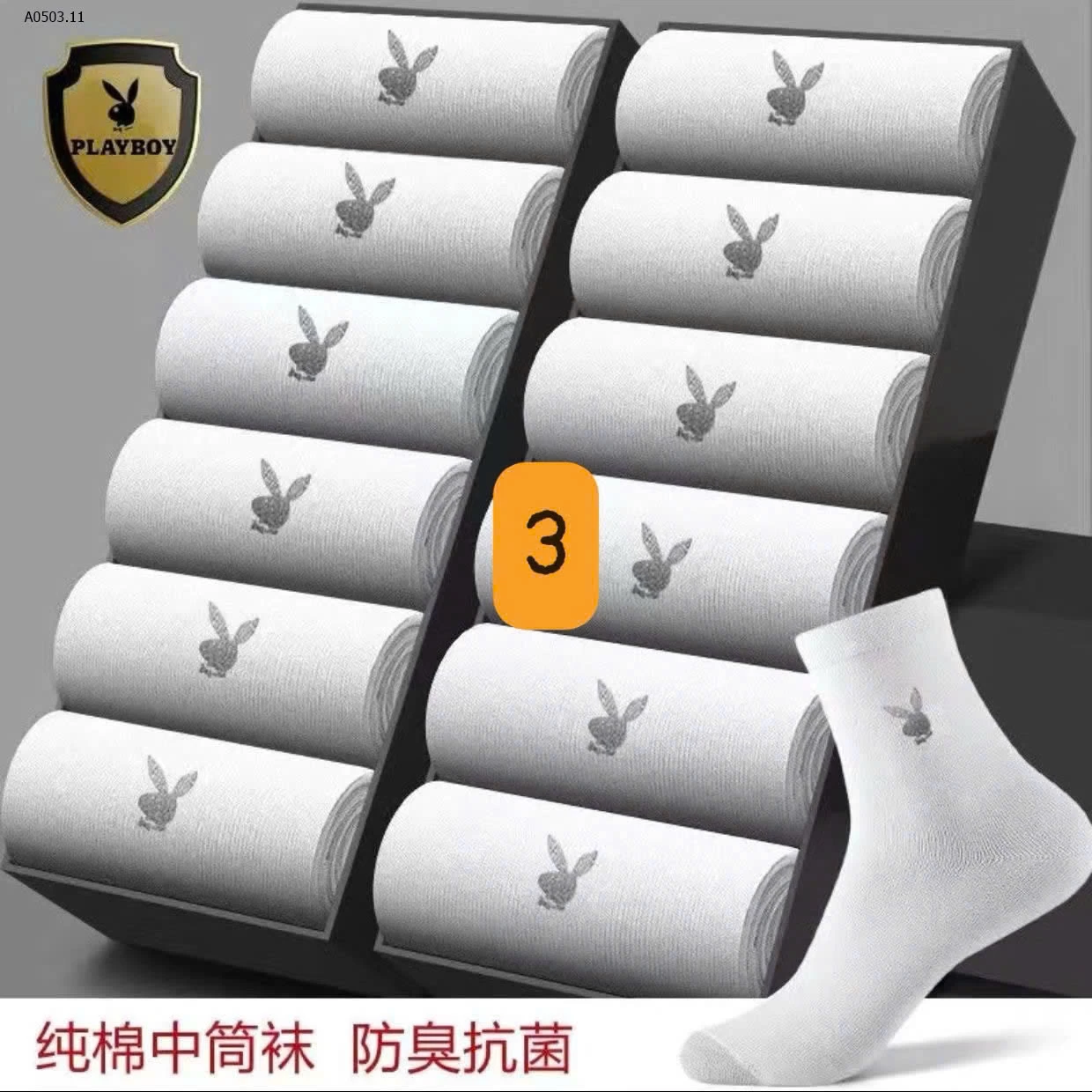Set 12 đôi tất Playboy sỉ 108k/set 12 đôi  