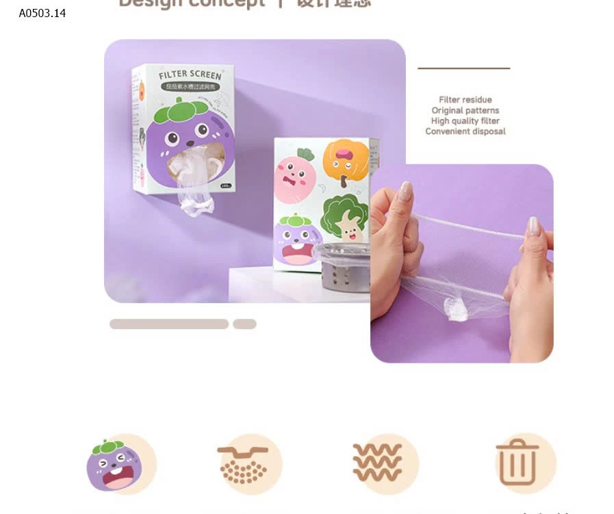 SET 2 HỘP LƯỚI LỌC RÁC (TỔNG 200C) - Giá sỉ 60k/set 2 hộp