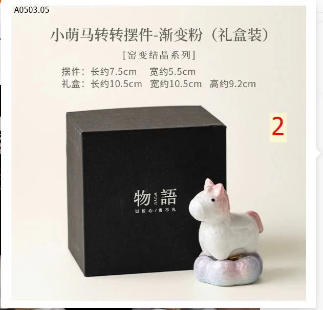 NGỰA SỨ KÈM ĐẾ DECOR XUYNHH   - sỉ 145k