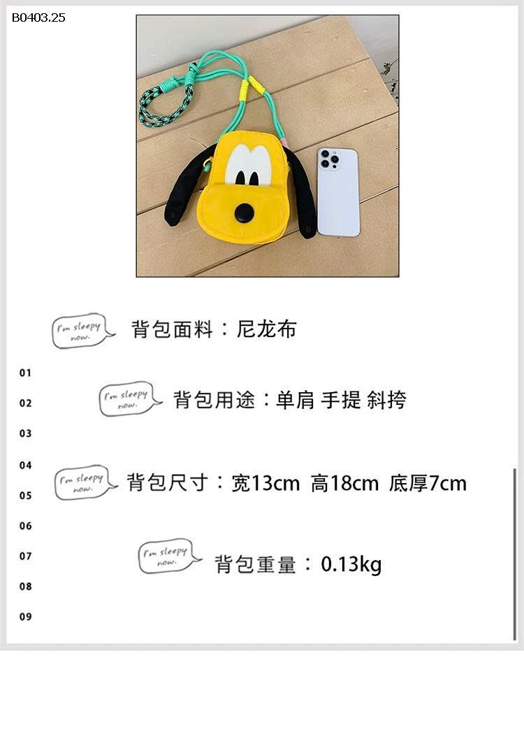 túi cute CHO BÉ  - sỉ 125k