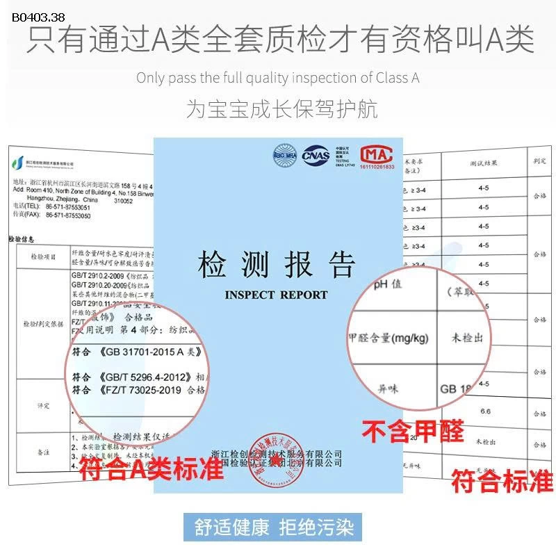 SET 4 QUẦN CHIP BÉ GÁI- sỉ 93k/set