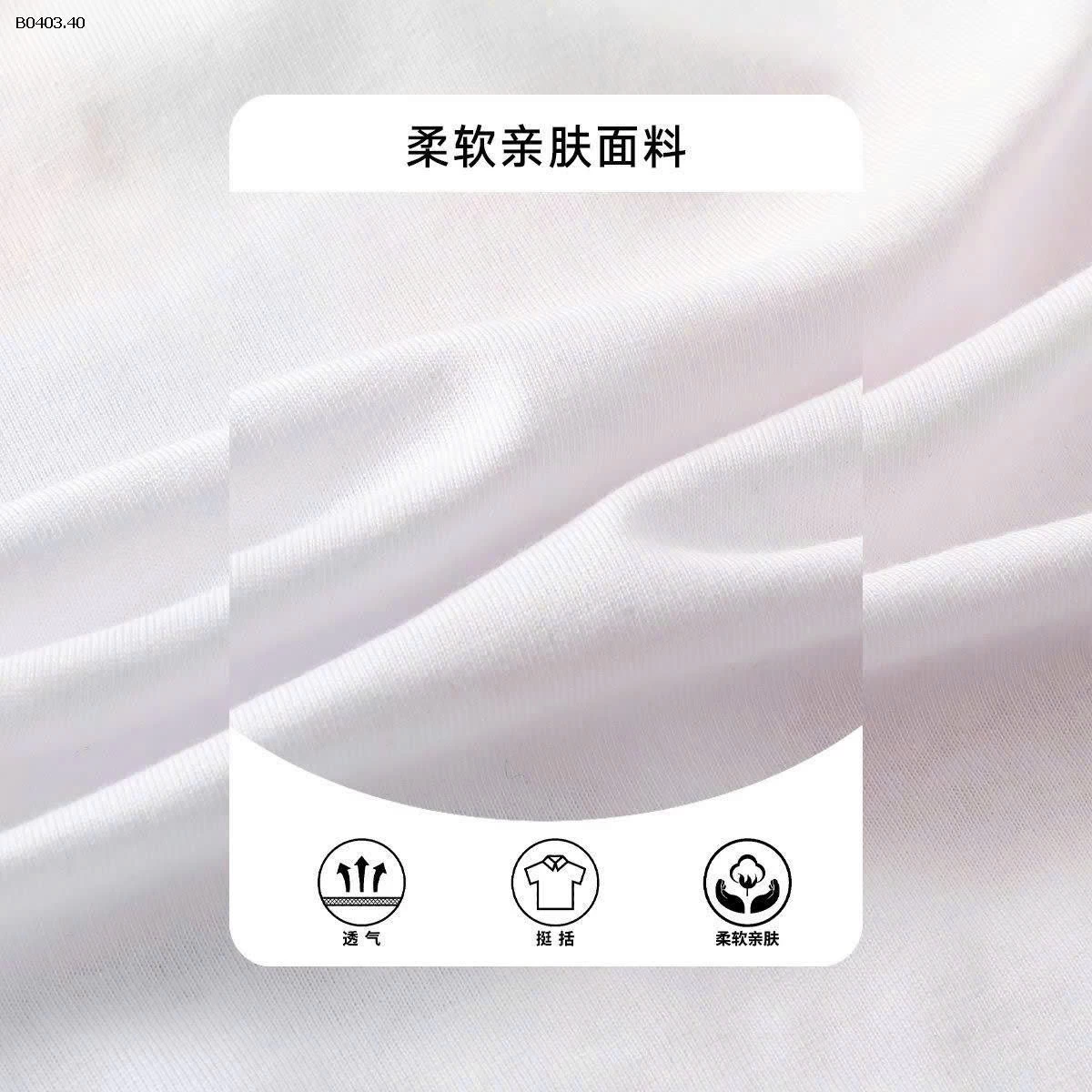 ÁO THUN BÉ YÊU SIÊU DỄ THƯƠNG – HÀNG HÃNG LOMITOO - sỉ 220k/set 3 áo