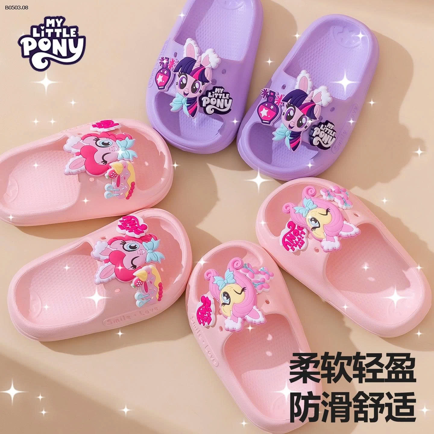 DÉP LÊ PONY DỄ THƯƠNG BG -Giá sỉ 84k