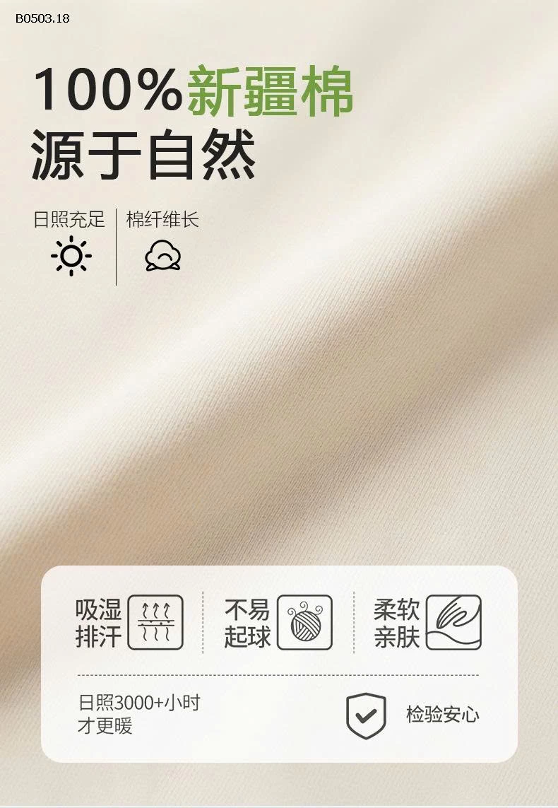 ÁO PHÔNG BÉ TRAI -Giá sỉ  Sz 110- 130 : 92k Sz 140-170: 113k