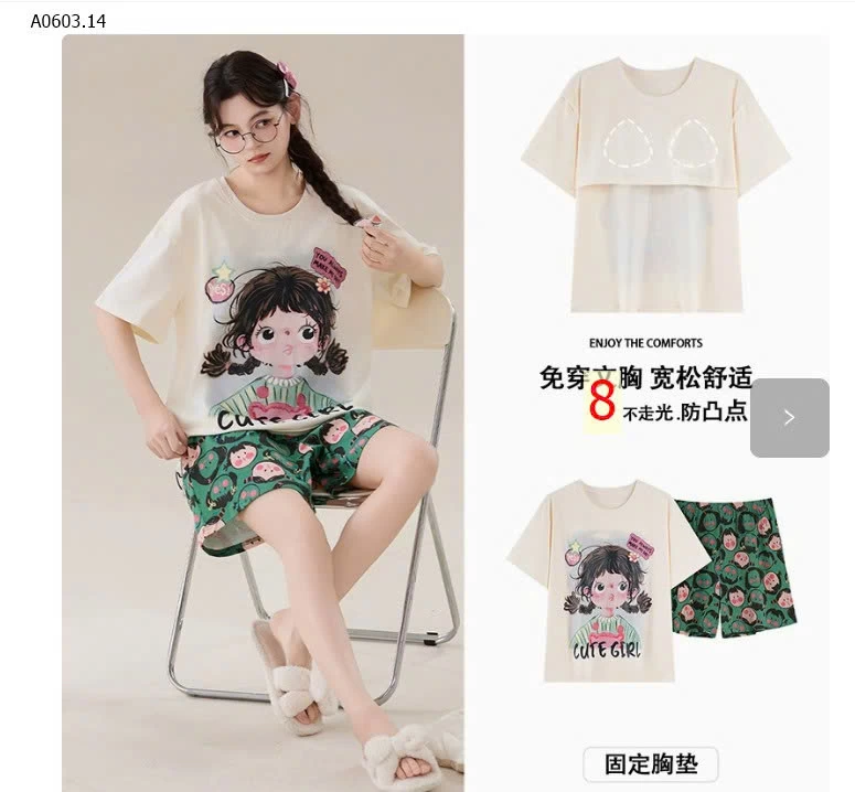 BỘ MẶC NHÀ NỮ KÈM BRA- sỉ 250k