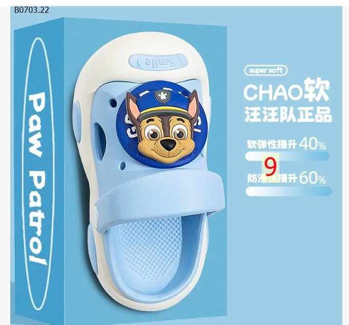 DÉP RỌ ĐỘI CHÓ CỨU HỘ-Giá sỉ 108k