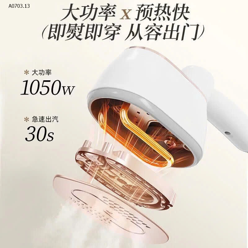 BÀN LÀ HƠI NƯỚC CẦM TAY BEAR 2 CHẾ ĐỘ - sỉ 355k