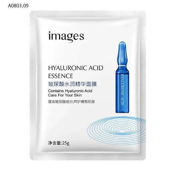 COMBO 30 MẶT NẠ IMAGE SIÊU DƯỠNG AMPOULE  - sỉ 100k/set 30 miếng