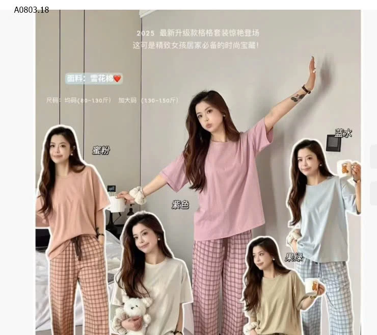 BỘ MẶC NHÀ MOTIE sỉ 260k