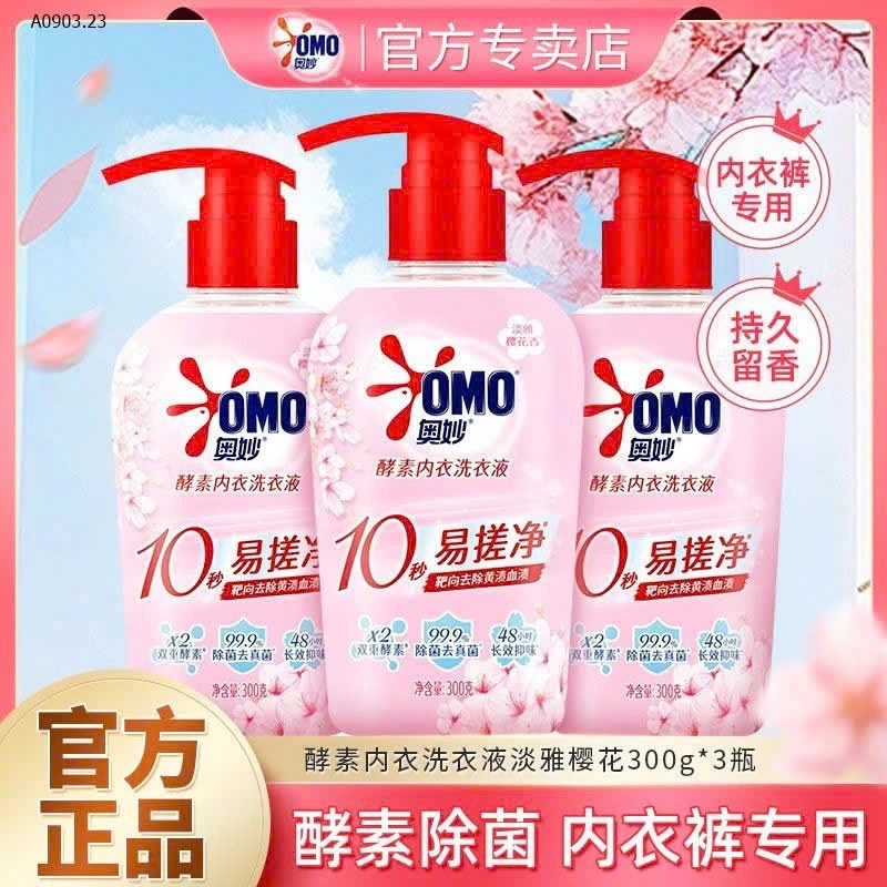 NƯỚC GIẶT ĐỒ LÓT OMO MẪU MỚI 2026 - Giá sỉ 58k/1 chai 