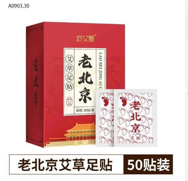 MIẾNG DÁN CHÂN GIỮ ẤM, NGỦ NGON, GIẢM MỤN - Giá sỉ 88k/2h cùng màu or mix