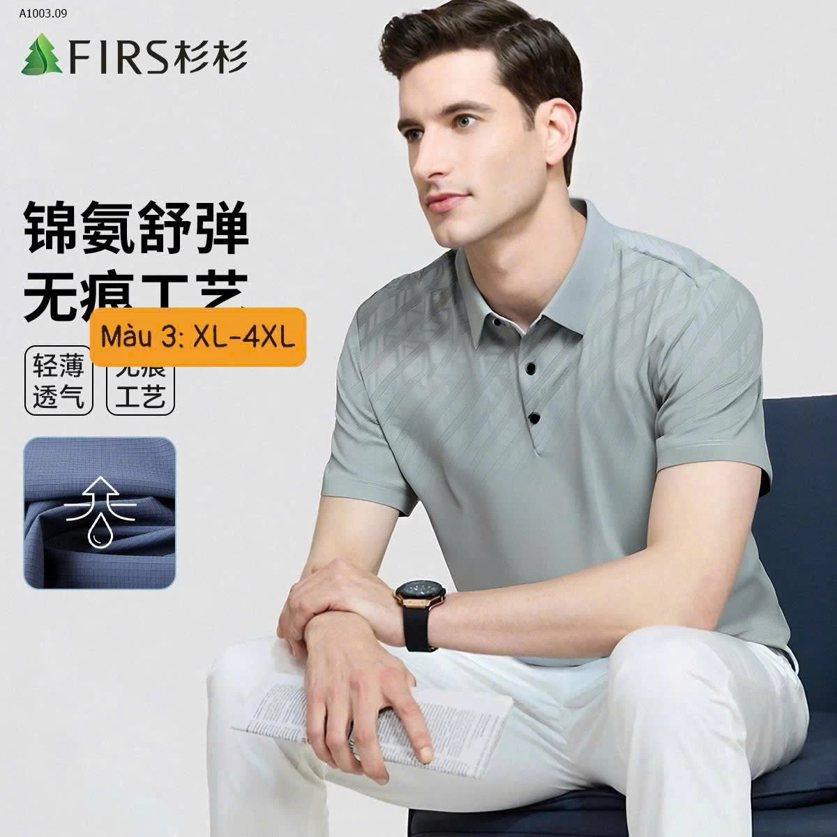 ÁO POLO NAM HÃNG FIRS- sỉ 350k