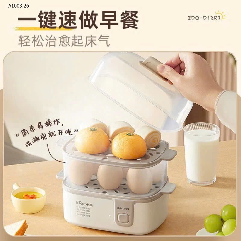  NỒI HẤP 2 TẦNG BEAR  - sỉ 300k