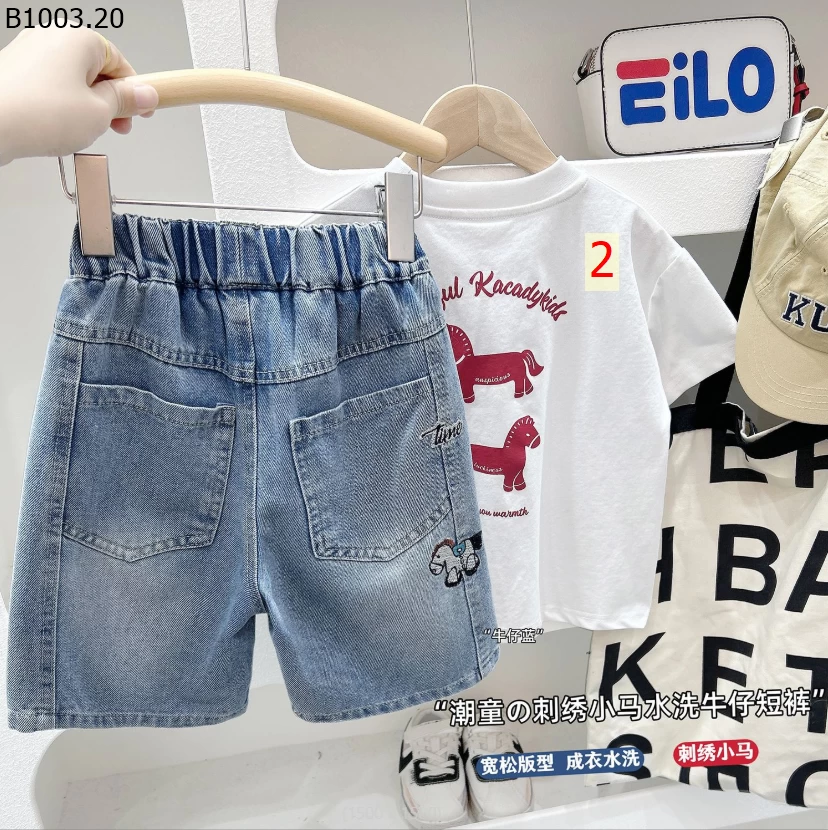 BST QUẦN SHORT JEAN KACADY 2026 Giá sỉ 135k