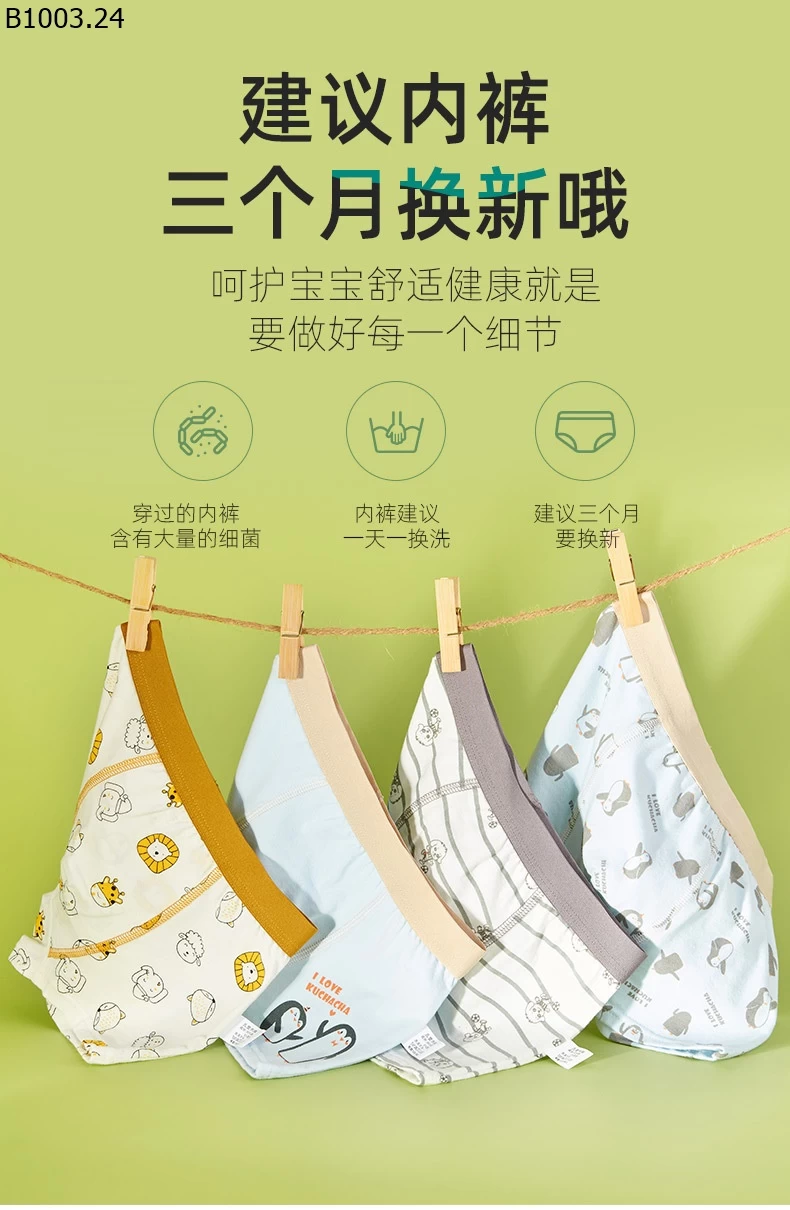 SET 4 quần chip bé trai siêu xinh Giá sỉ 95k/set