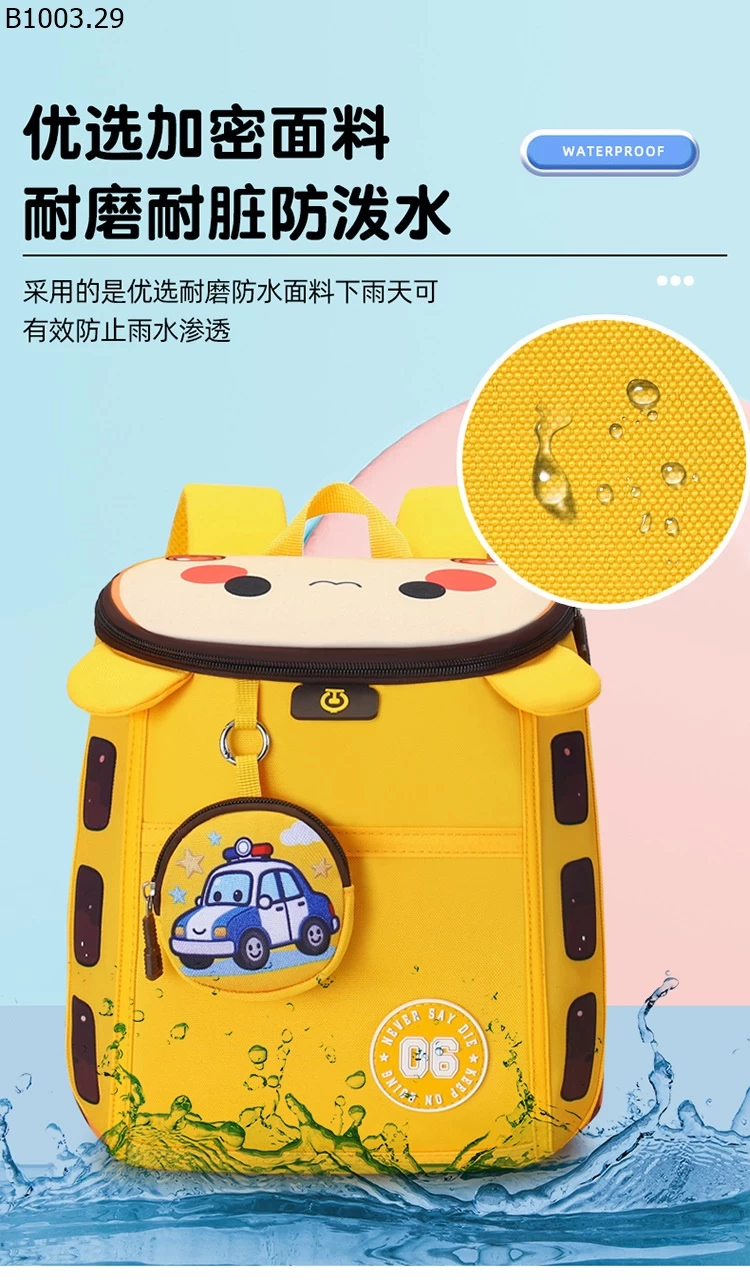 BALO MẪU GIÁO OTO KUTE Giá sỉ 128k