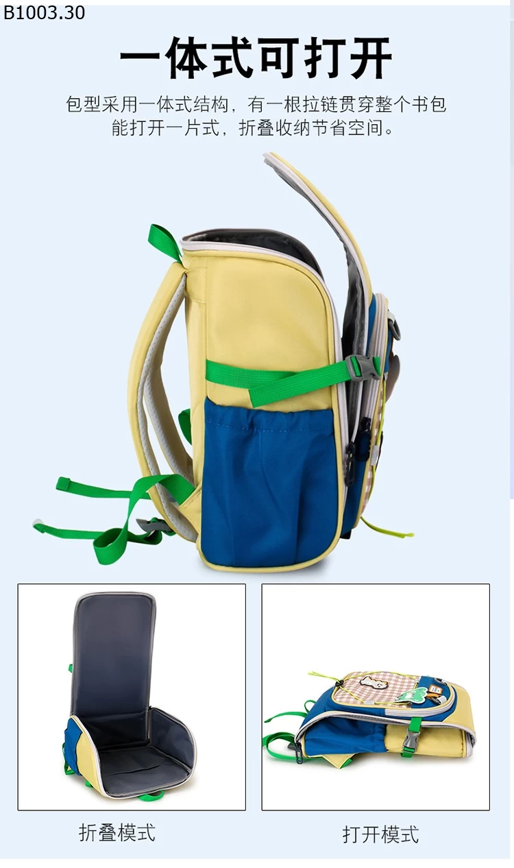 BALO CHỐNG GÙ CARO PHỐI MÀU Giá sỉ 165k