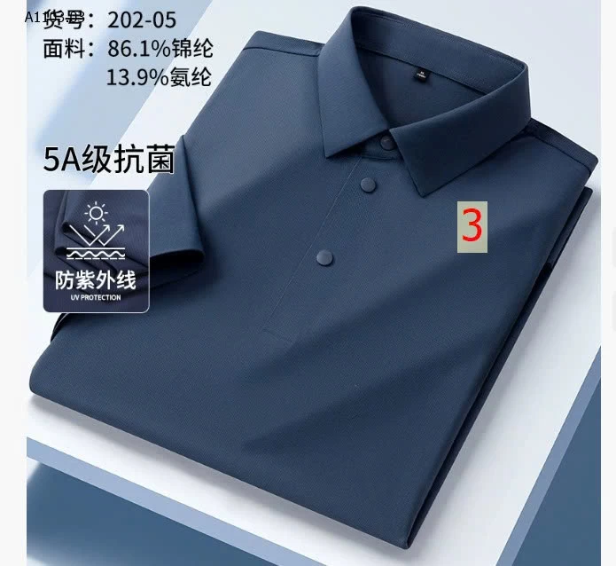 ÁO POLO NAM CAO CẤP 5A KHÁNG KHUẨN  - sỉ 225k