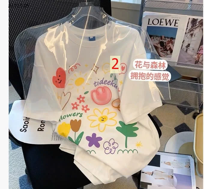 ÁO PHÔNG NỘI ĐỊA TRUNG  - sỉ 105k